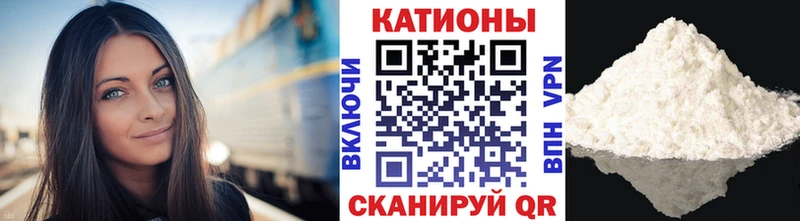 Где продают наркотики Крым Канабис  КОКАИН  ГАШИШ  kraken рабочий сайт  МЕФ  А ПВП 