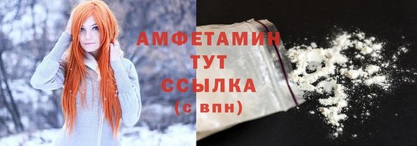 дурь Каменск-Шахтинский