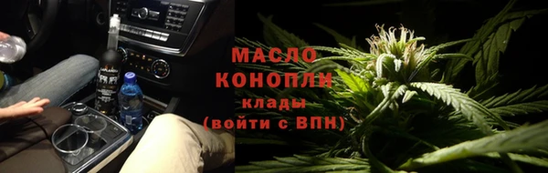 экстази Каменка