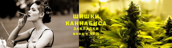 экстази Каменка