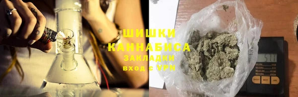 герыч Киреевск