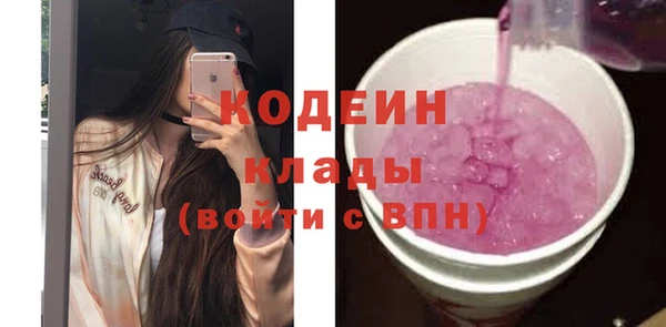 метадон Киренск