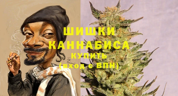 дурь Каменск-Шахтинский