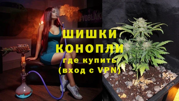 mix Карталы