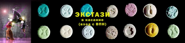 дурь Каменск-Шахтинский