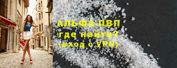 кокс Кинешма