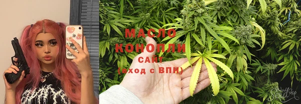 стафф Иннополис