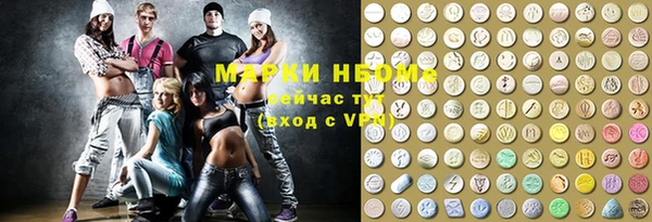 героин Касимов