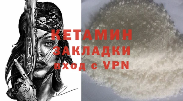 дурь Каменск-Шахтинский