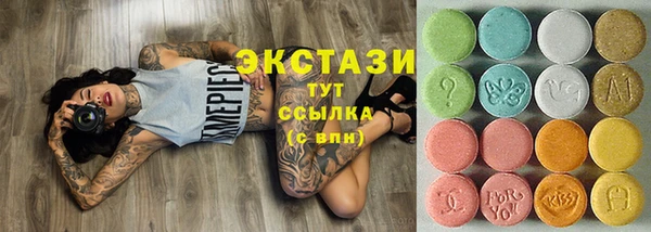 метадон Киренск