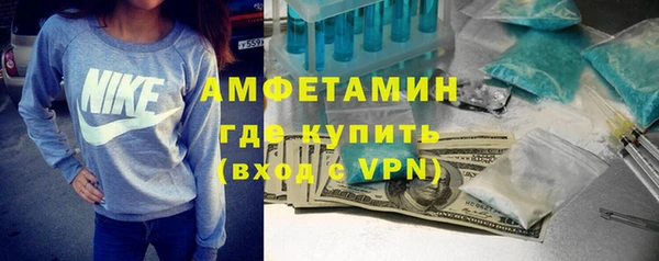 метадон Киренск