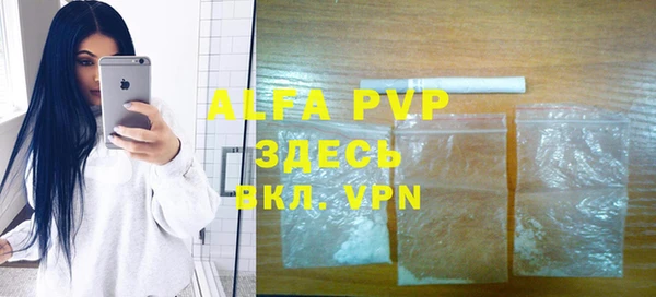 метадон Киренск