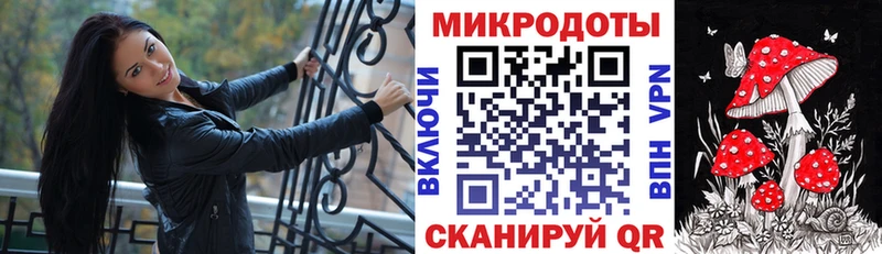 дарнет шоп  Крым  Галлюциногенные грибы Psilocybine cubensis 